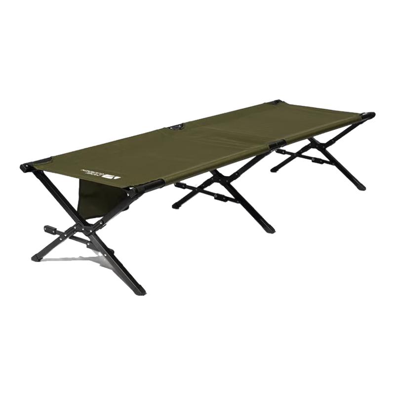 Mobi Garden Portable Folding Camping Bed