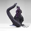 BANPRESTO Shin Japan Heroes Universe Art Vignette I.Godzilla