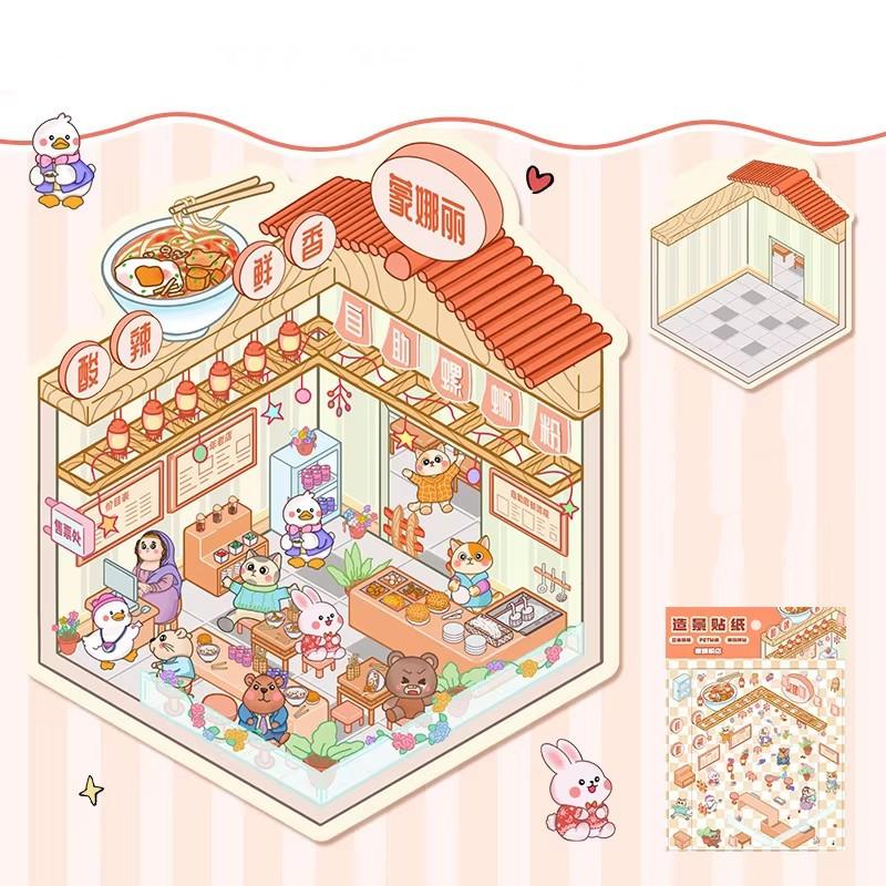 Мультфильм Еда Уличный Пейзаж Наклейка Сцена из Хижины DIY Игрушка Игра Наклейка Фестиваль Подарок На День Рождения для Детей Девочек и Детей