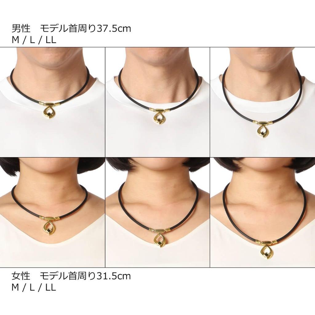 Colantotte TAO ARC Matte Black X L Necklace, Black,