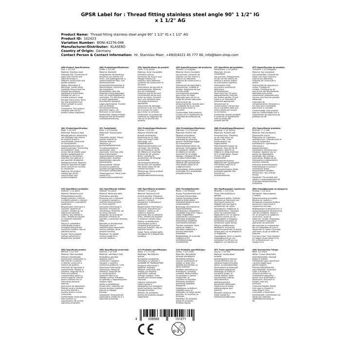 Coude Inox 90 Degrés Fileté 1 1/2 Pouce, Raccord Plomberie V4A