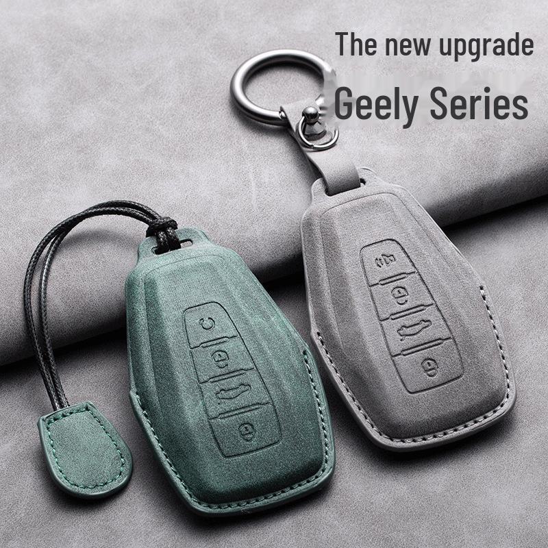 Geely Key Cover for Emgrand, S, Xingyue, L, Boyue, Xingruibin, Ruiborui, X6 - Protective Shell Buckle.