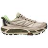 HOKA ONE ONE Mafate Speed 2 Putty Eucalyptus Sneakers 1126851-PTYC
