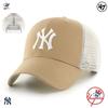 Casquette - New York Yankees - Branson MVP - Noir - Adulte - Mixte - Sportswear