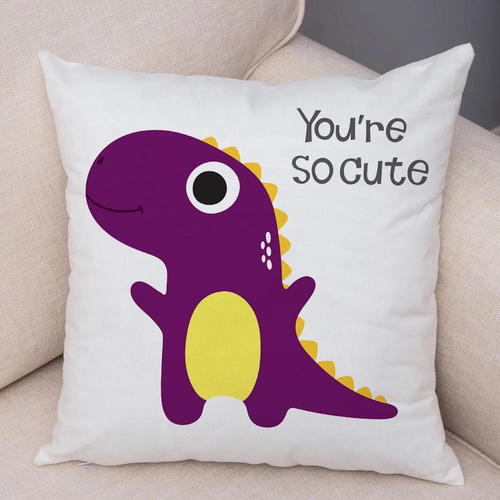 Милая наволочка на подушку с динозавром юрского периода, декоративная мультяшная наволочка с животным, для детской комнаты, дивана