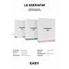 [Weverse] LE SSERAFIM - EASY / 3-й мини-альбом