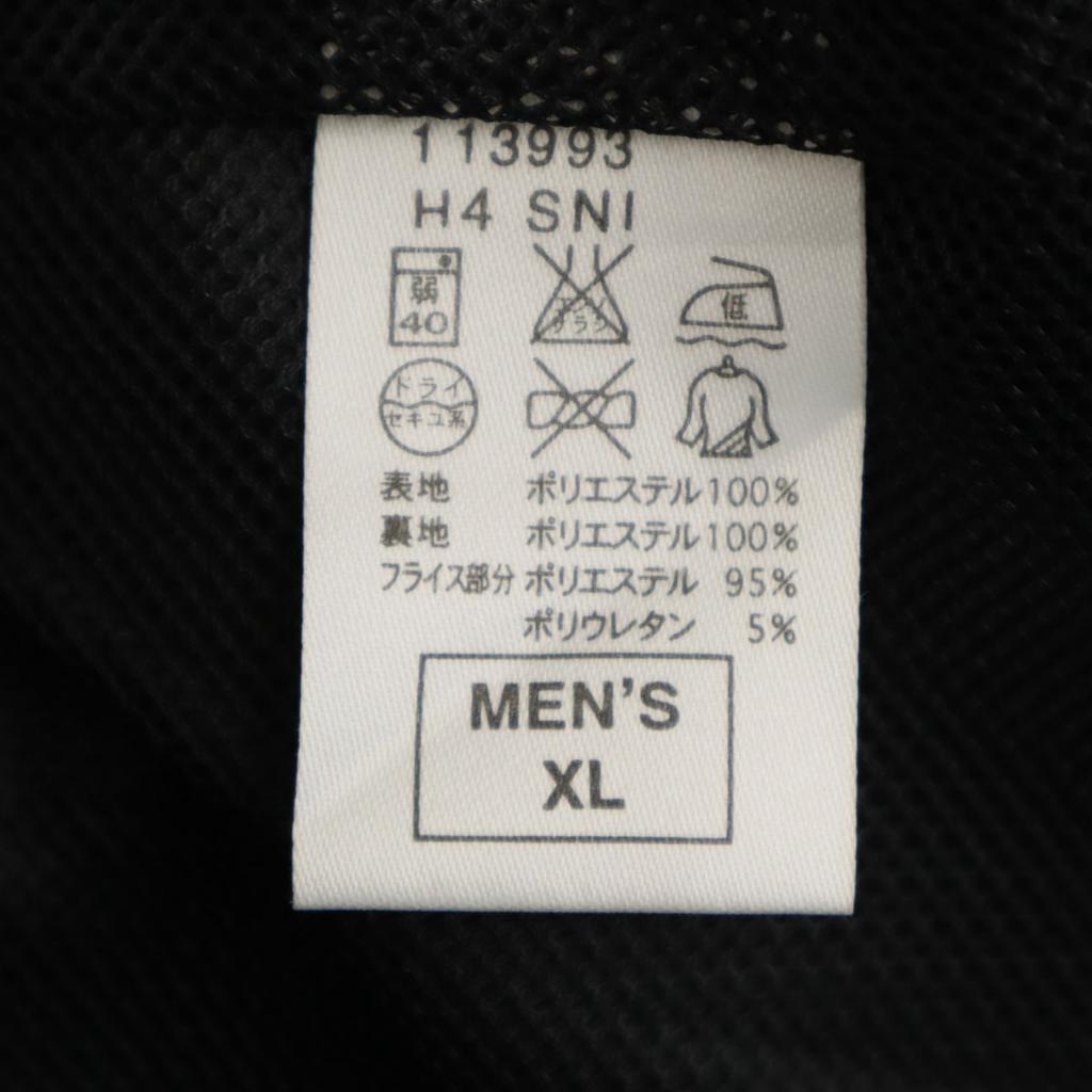 Nike Тренировочная куртка на молнии Набор XL черная Сетчатая подкладка Мужская Б/у