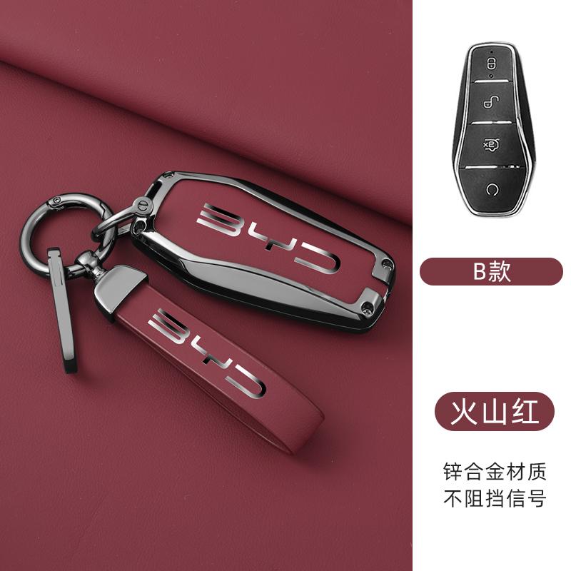 Чехол-брелок из сплава и кожи для автомобильного ключа BYD Song Plus Atto 3 Han EV Tang DM Qin Seal Dolphin, аксессуары для брелока