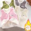Girl Boy Vest Spring Autumn New Add Velvet Thickening Keep Warm Casual Simple Fashion Sweet Korean Active Vintage Cute Soft