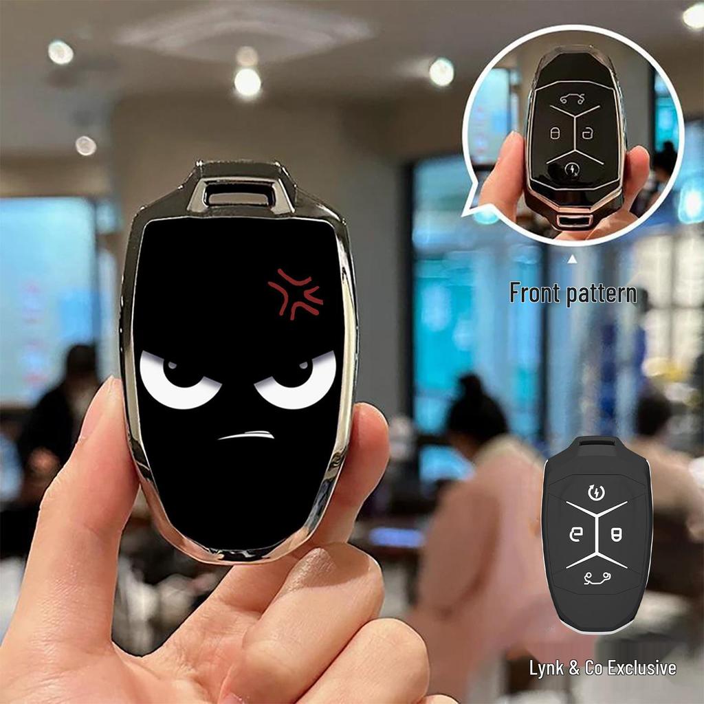 Премиальный чехол-брелок для Lynk & Co 03: Чехол-ракушка «Все включено» для моделей 02 и 01