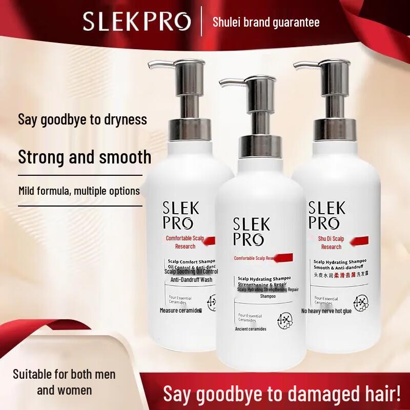 Sunsilk Refreshing Purifying Shower Gel