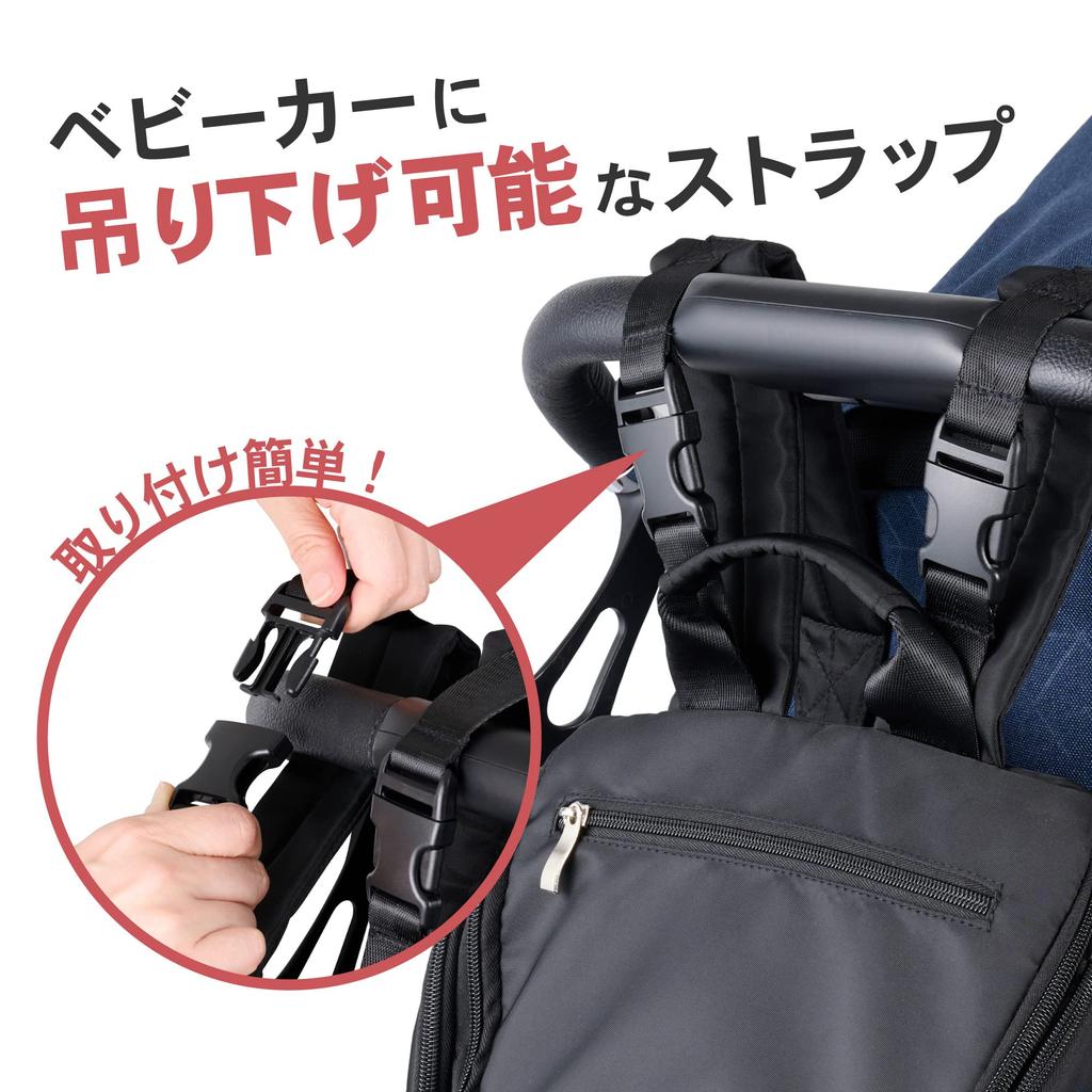 HAKUBA Сумка MOTHERLY BAG LARGE AMZMTHL Большая вместимость, набор из литров, сумка для пеленания и сетчатый мешок, рюкзак для мамы, рюкзак с термофункцией