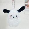 Pochacco Blush Plush Keychain: Cute Puppy with Goggles Pendant
