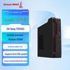 Настольный ПК Great Wall TD120A2 Phytium D2000 (Китайская версия)