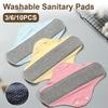 3/6/10 шт. Моющиеся Водонепроницаемые Хлопковые Прокладки для Взрослых - Многоразовые Графеновые Антибактериальные Ежедневные Прокладки, Защита от Протекания для Дневного, Ночного Использования