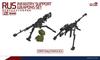 Magic Factory Современный российский пехотный набор оружия поддержки Пластиковая сборная модель MGF2009 1/35