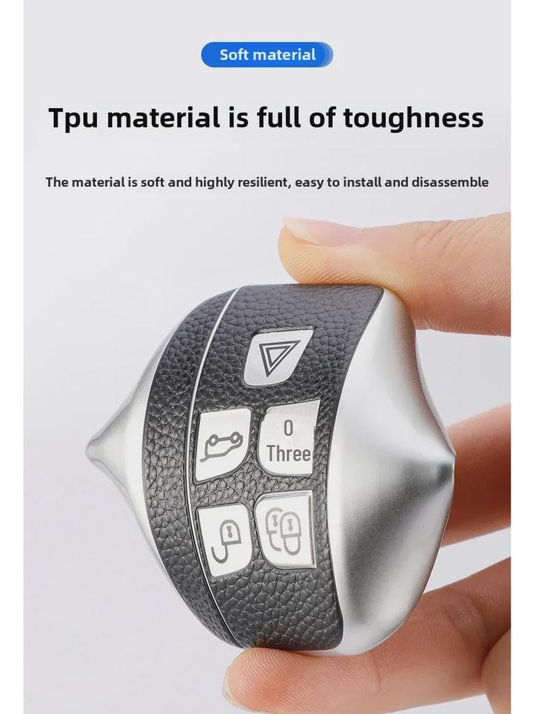 Leather Key Holder for Land Rover: Discovery, Range Rover, Aurora, and Discovery 4 Models