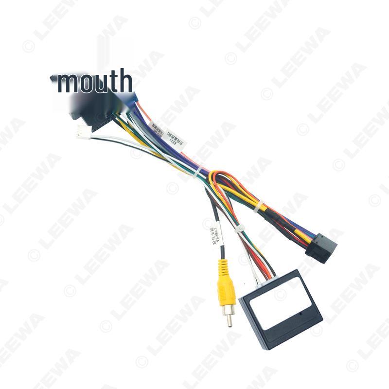 Хвостовой провод питания для Peugeot 3008/2008, Citroen C4/C-Quatre, DS6 Навигация с большим экраном Palm News