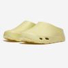Slipper Enclave 2 Sd5501ly2   Nbrjdf440y