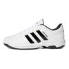 adidas Кроссовки Pro Model 2G Low Белые Черные FX4981
