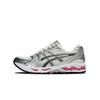 Gel-Kayano 14 Cream Sweet Pink