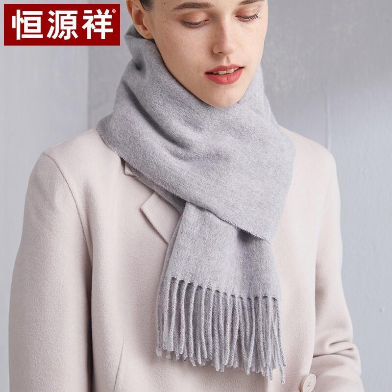 Hengyuanxiang Women's Pure Wool Scarf & Shawl