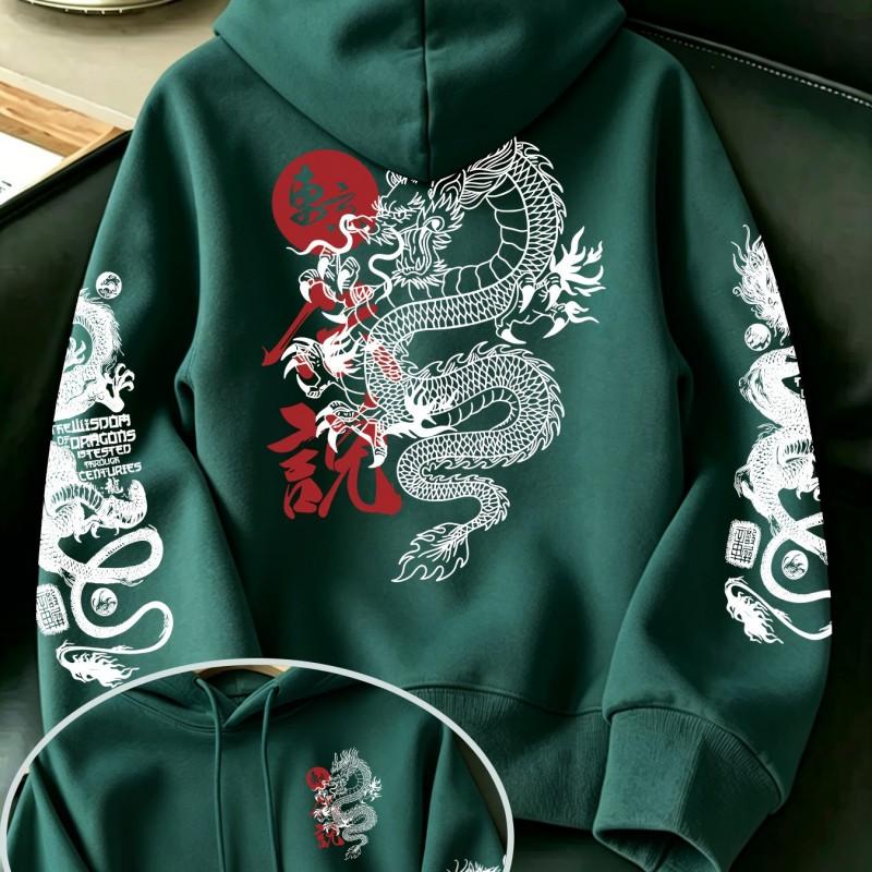 Unisex Oversized Hooded Sweatshirt With Dragon Print Loose Fit Long Sleeve Pullover Fall