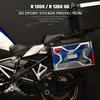 Для R1200GS R1250GS 2004-2024 2023 Мотоцикла Vario Case Наклейка Боковые Кофры Чемоданы Багажные Кофры Наклейки на Багаж