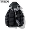 Hooded Down Jacket Men's Winter Trend Thickened Cotton-padded Jacket Warm and Casual Cotton-padded Jacket