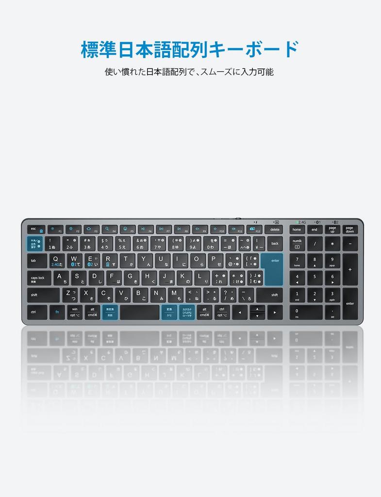 Беспроводная клавиатура iClever, Bluetooth и 2.4G, Перезаряжаемая Type-C, Тихая, Компактная, Тонкая, Японская раскладка JIS, Легкая, Пантографного типа, Двойной режим,