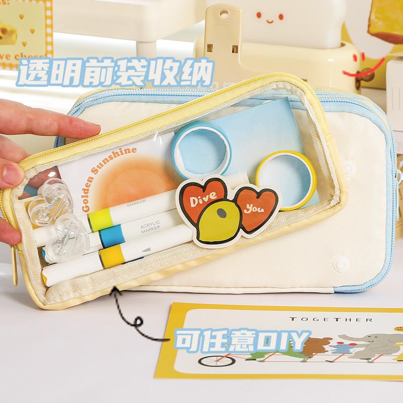 Large Capacity Transparent Dopamine Removable Contrasting Pencil Bag Simple New High Value Pain Bag Stationery Bag