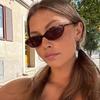 Женские Винтажные Классические Овальные Модные Очки, Модные Защитные Очки, Подходящие для Повседневных Прогулок, Отпуска, Пляжных Вечеринок