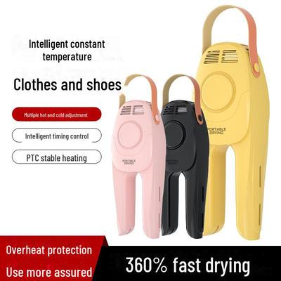Многофункциональная сушилка для обуви: Осушает, дезодорирует и обогревает воздух для использования в общежитии или дома