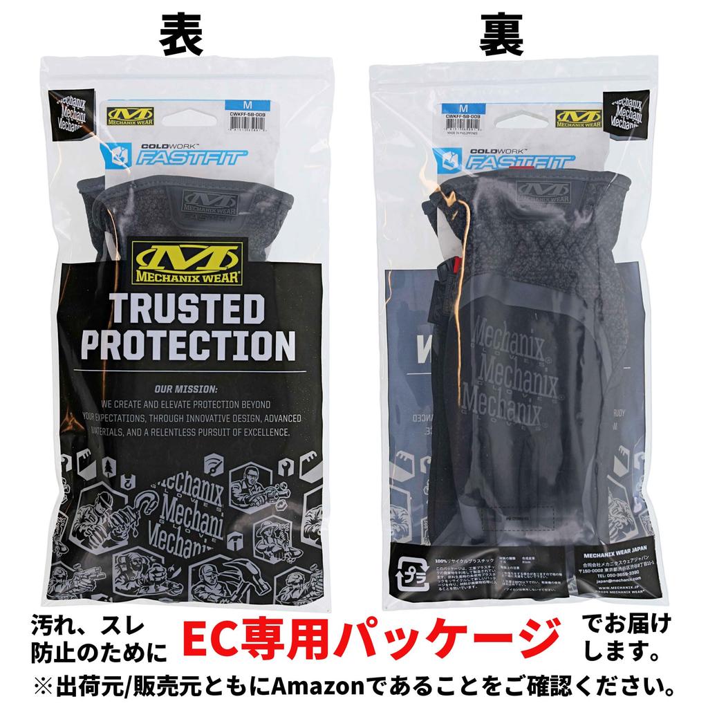 Mechanicswear FastFit Cold Work Размер S Сенсорные Идеально для Снега и Зимы Моющиеся Японские Эксклюзивные Перчатки, (CWKFF-58-008), Совместимый,