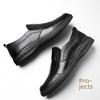 Soft-soled Soft-sided Leather Shoes, Comfortable Overfitting, Lazy Shoes, One-pedal Driving Shoes, Waterproof Hotel Work Men's Shoes