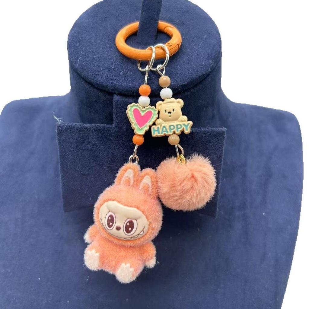 Cute Labubu New Plush Fabric Keychain Accessory Pendant Three-dimensional Creative Personality Diy