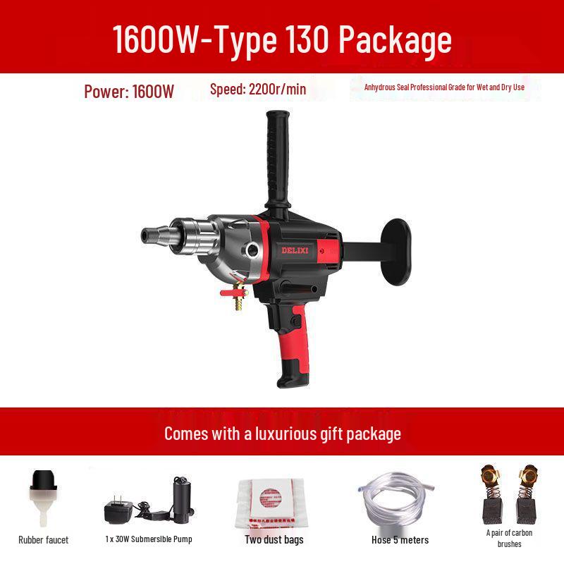 DELIXI High-Power Diamond Core Drill & Concrete Hole Opener Machine