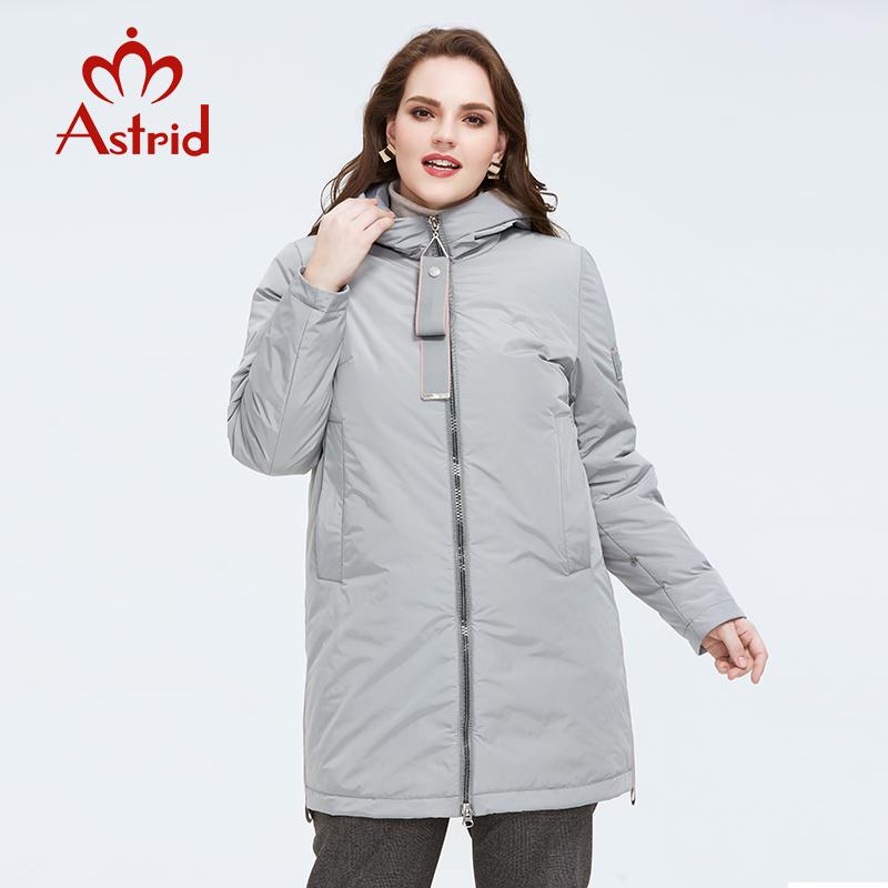 Теплая женская куртка на молнии