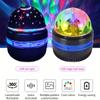 Светодиодные огни звездного неба, ночники для спальни, 5 В, USB, декоративная атмосфера, проектор, лампа, вращающаяся на 360°, для свадеб, Рождества