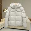 Cotton Women's Winter 2025 Thickened Pressure Short Hooded Small Man Bread Loose New Puff Cotton Jacket