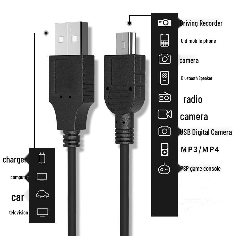 Мини-трапециевидный USB-кабель Yushuo, зарядное соединение для MP3-авторегистратора со старым T-портом.
