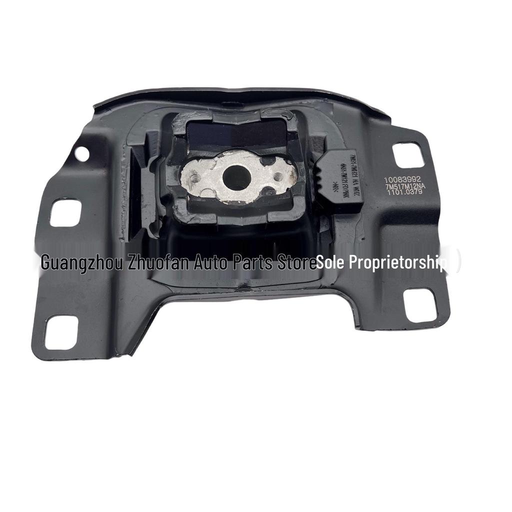 AV616F012AA, 7M517M121NA и 3M516P082AE совместимы с опорами двигателя Ford Focus MK2.