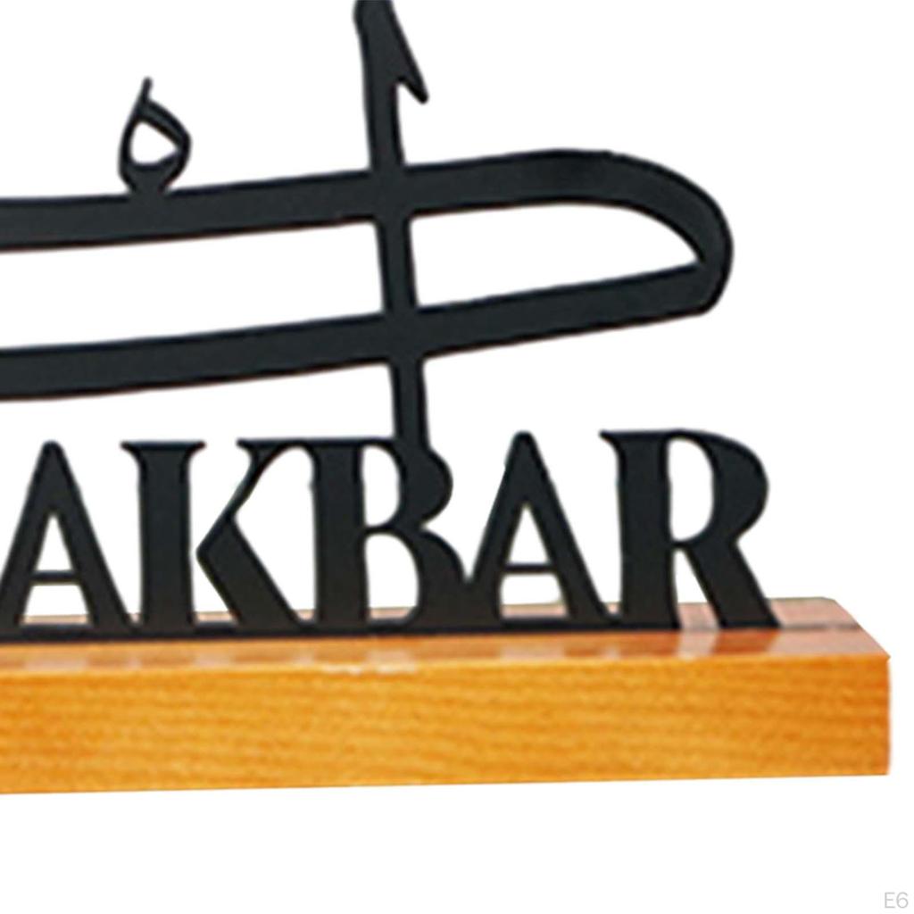 Ramadan Letter Sign Tabletop Decor Eid Decoration Gifts Metal Mubarak Table