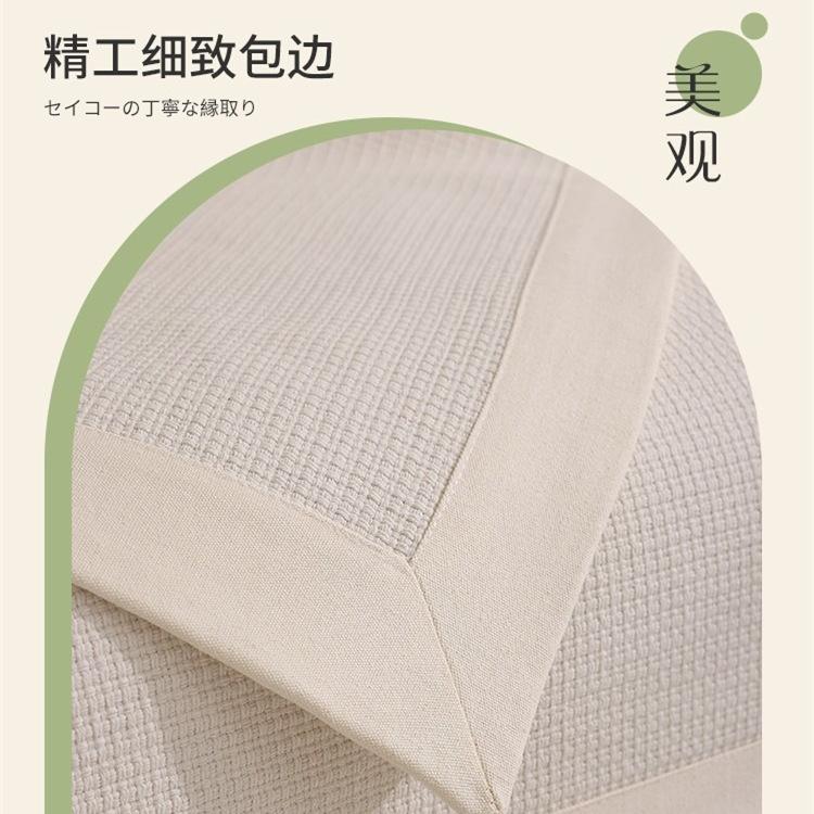 Pure Cotton And Linen Sofa Cushion Universal In All Seasons, High-End Light Luxury Sofa Cover New Non-Slip Sofa Cover Cloth Towel