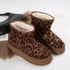 Winter New Flat Snow Boots Women's Round Head Suede Leopard Print Soft Sole Anti-slip Wear-resistant Thick Sole Short Boots