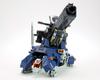 Kotobukiya ZOIDS Buster Tortoise Total Length 190mm Scale Plastic Model RZ-013 Approx. 1/72