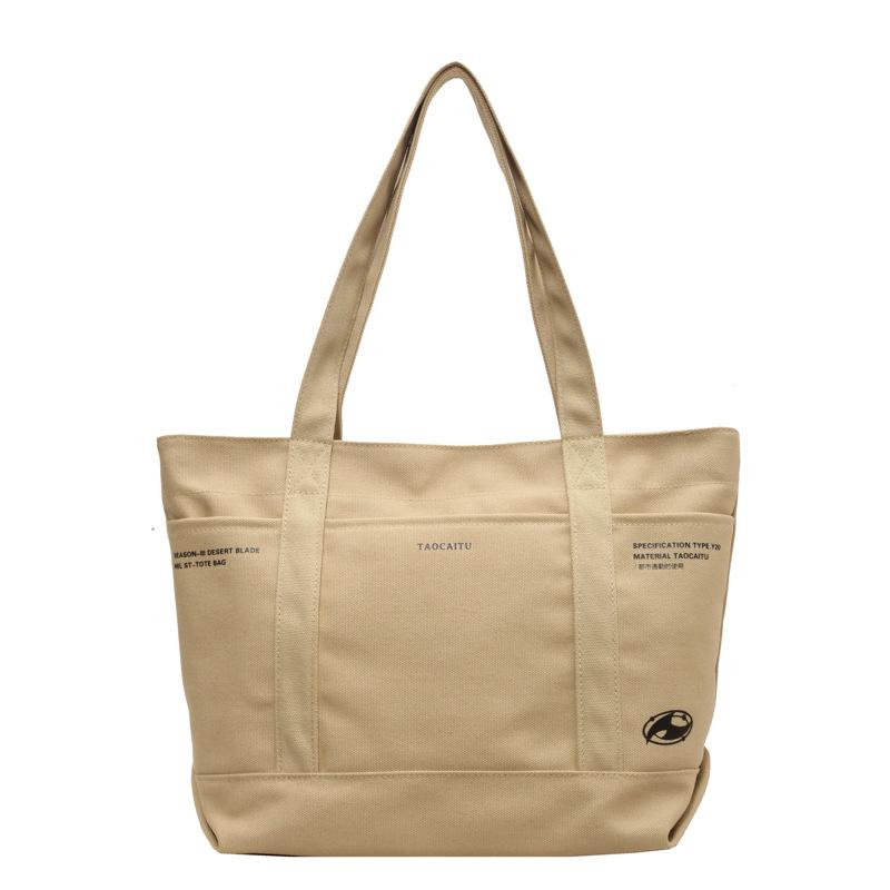 Холщовая сумка Женская сумка через плечо Большая сумка