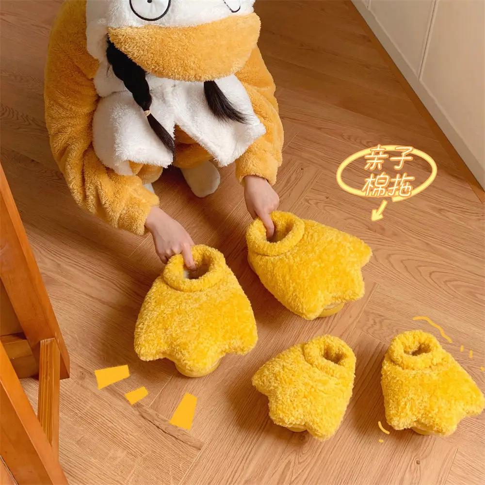 2024 плюшевые тапочки милые мягкие утиные тапочки теплые удобные пушистые тапочки для дома и улицы скользящие теплые нескользящие домашние тапочки с подошвой