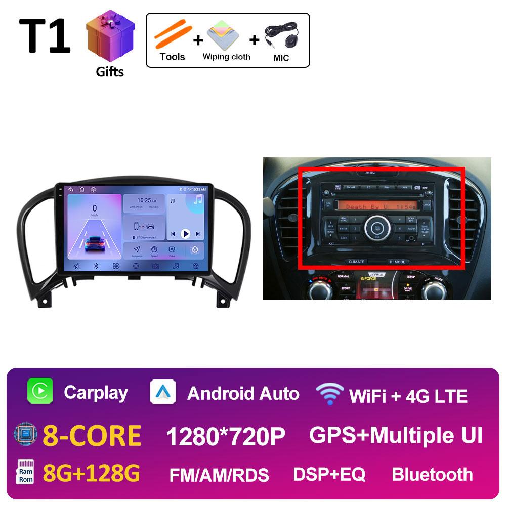 Для Nissan Juke YF15 2010 2011 2012 2013 2014 Автомагнитола Мультимедийный Видеоплеер Вентилятор охлаждения DSP Стерео GPS Навигация Авторадио