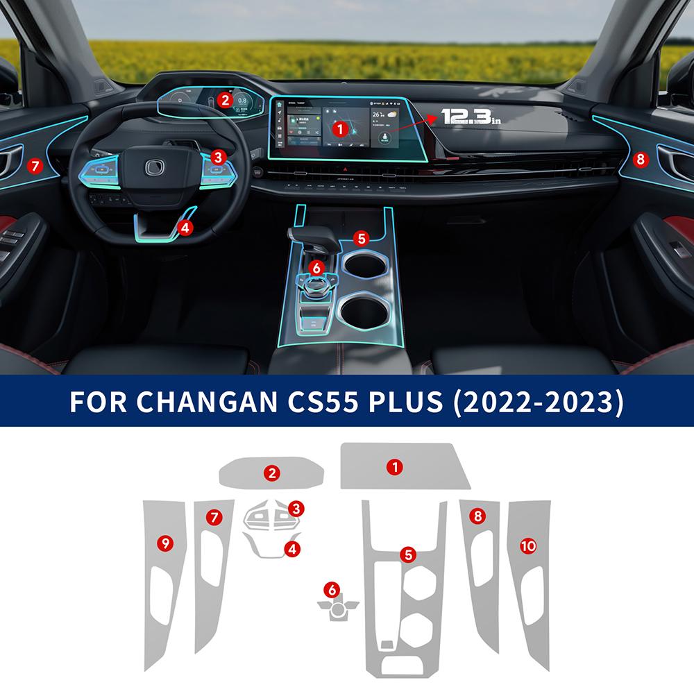 for Changan CS55 PLUS 2023 2024 Car Door Center Console Media Dashboard Navigation TPU Anti-scratch Protector Film Car Interior
